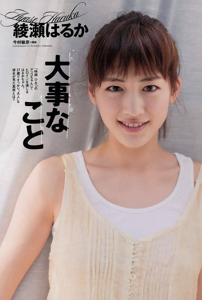欧美jizzhd精品欧美18